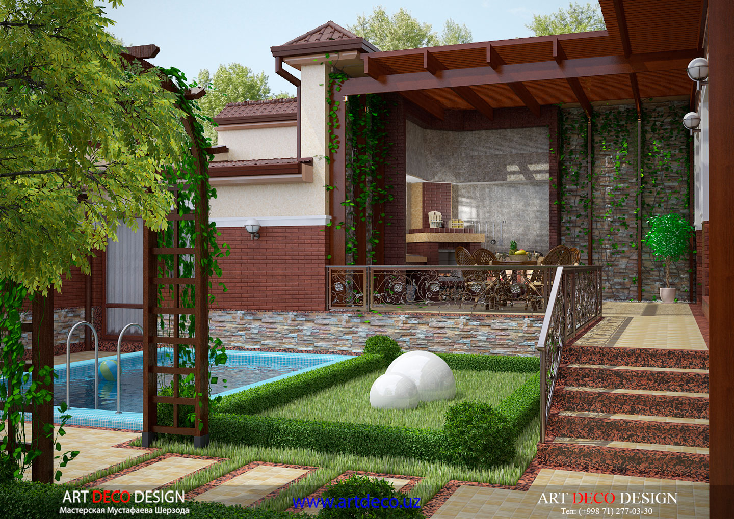 Лойиҳа № 17