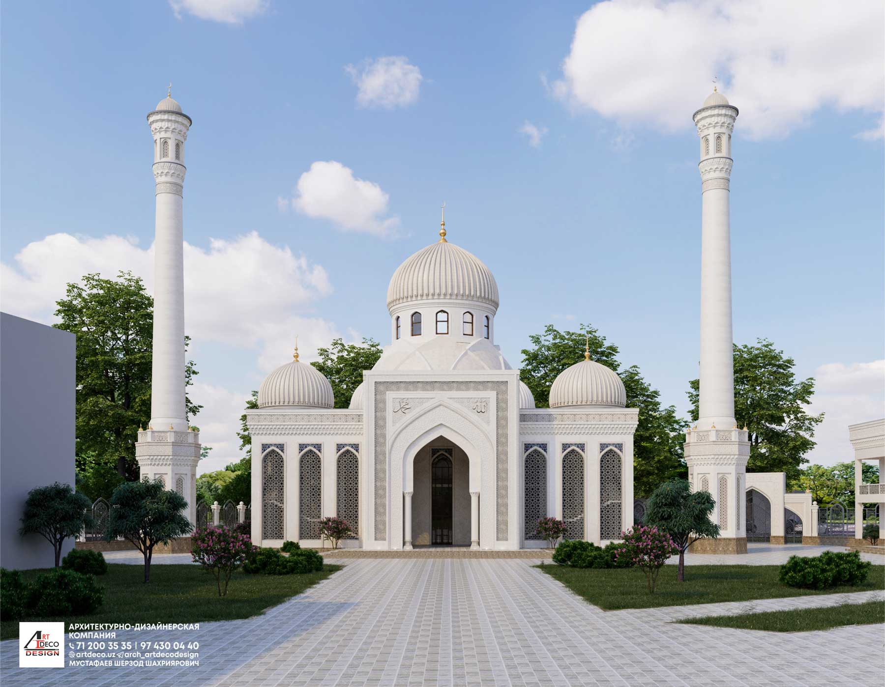 Бухарская обл,. г. Бухара