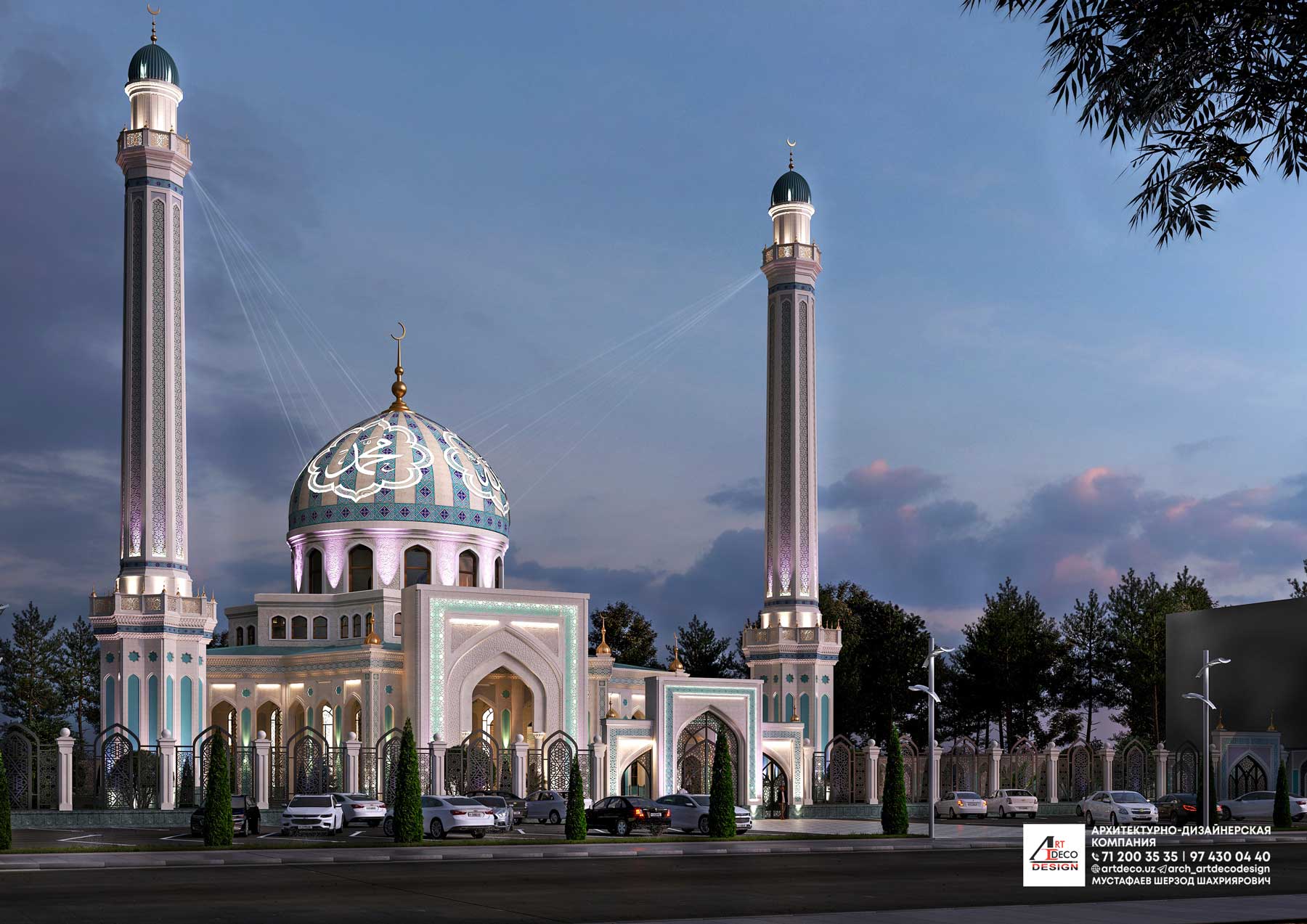 Рес.Каракалпакстан г.Нукус