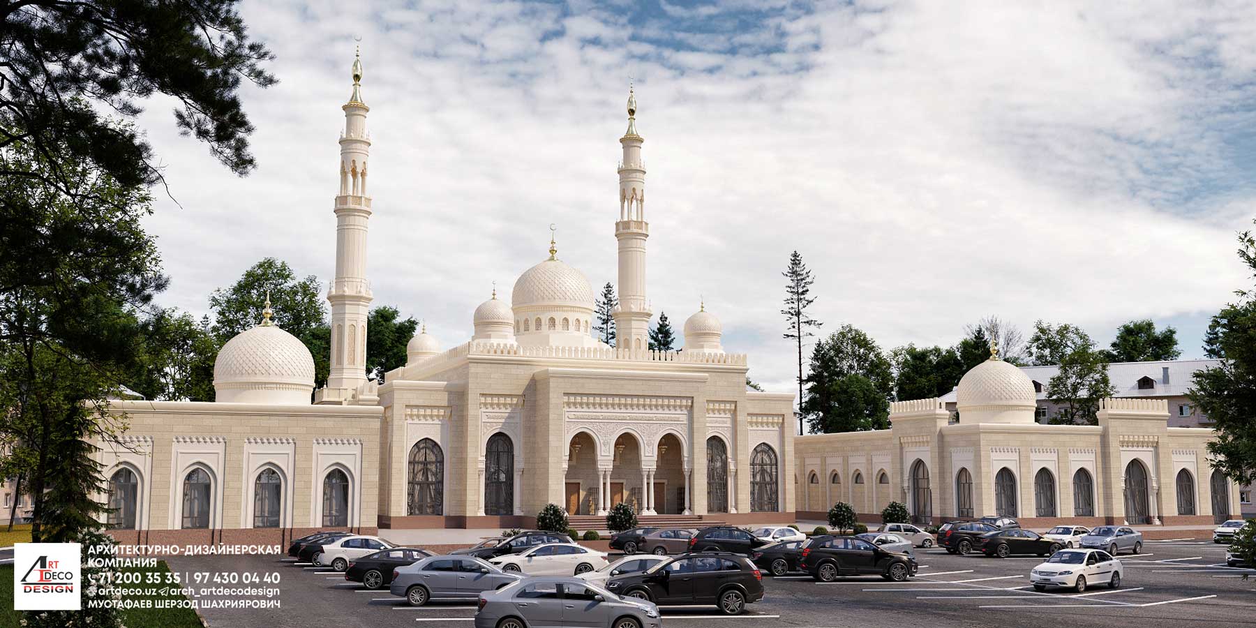 Рес. Каракалпакстан г.Нукус