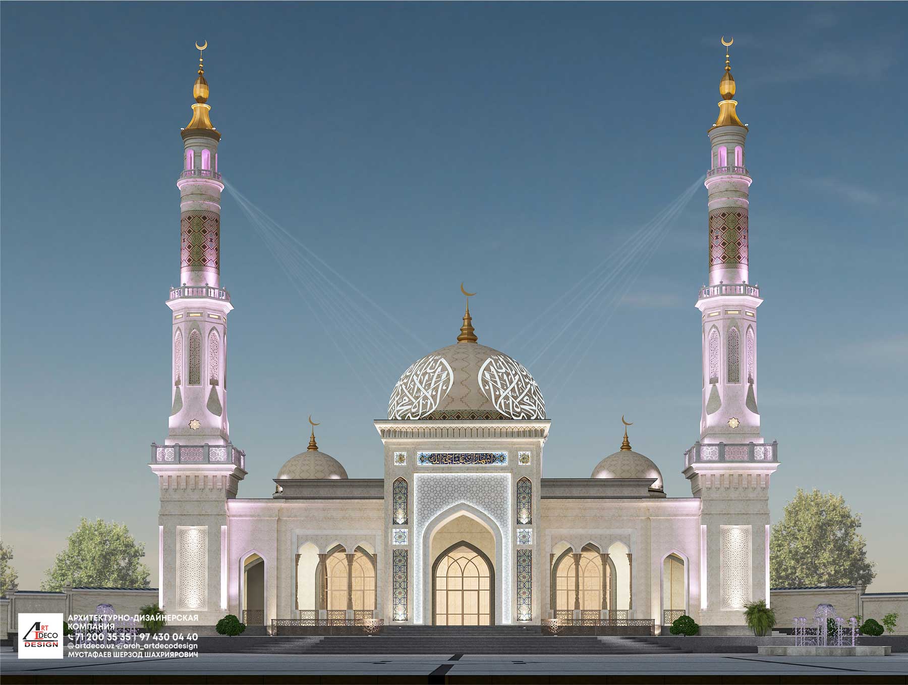 Рес. Каракалпакстан, г.Нукус