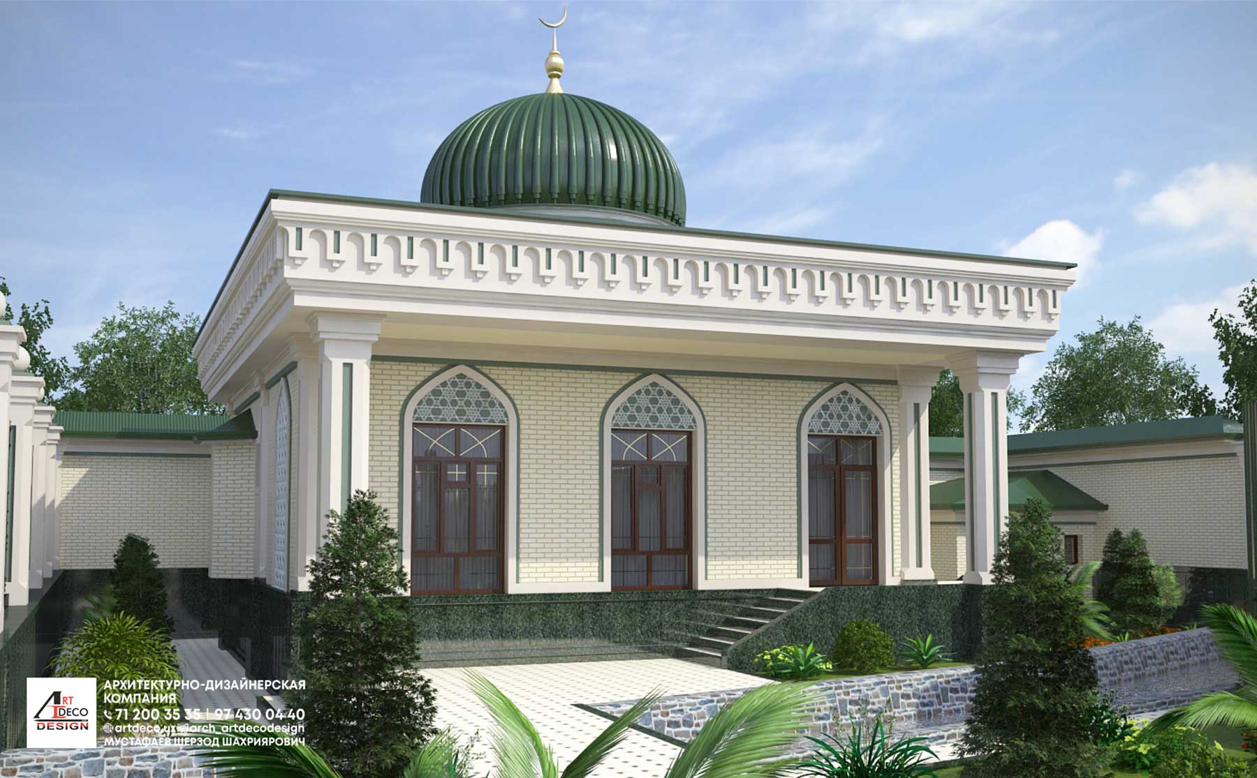 Ташкентская обл., Кибрайский р-н